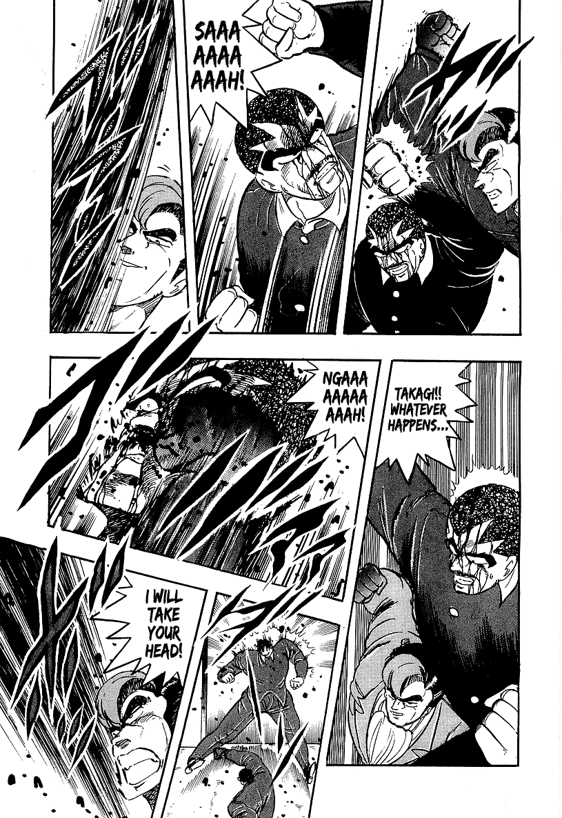 Osu!! Karatebu Chapter 203 page 12 - Chapter 203: Secret Feud
