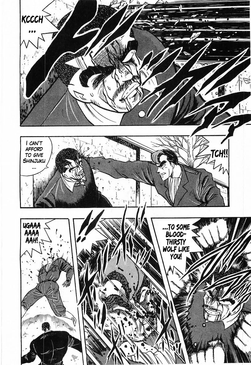 Osu!! Karatebu Chapter 203 page 13 - Chapter 203: Secret Feud