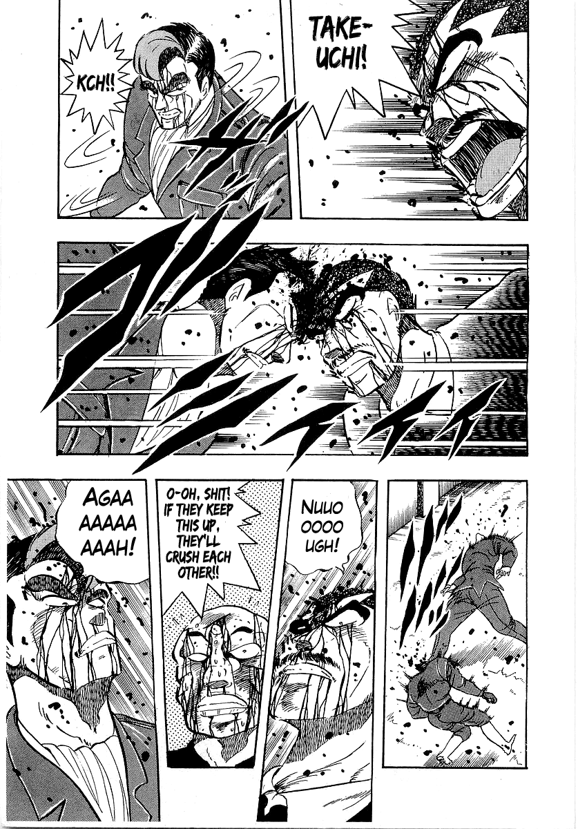 Osu!! Karatebu Chapter 203 page 14 - Chapter 203: Secret Feud