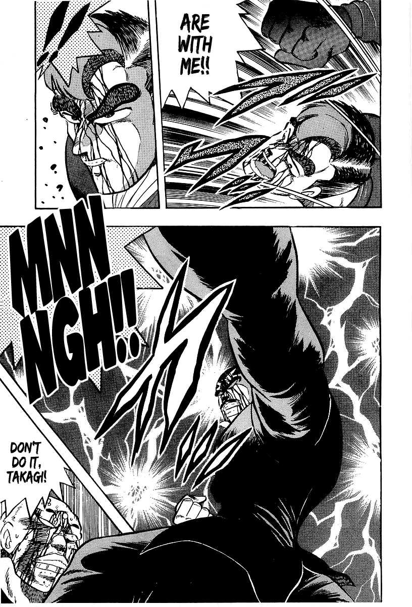 Osu!! Karatebu Chapter 203 page 16 - Chapter 203: Secret Feud