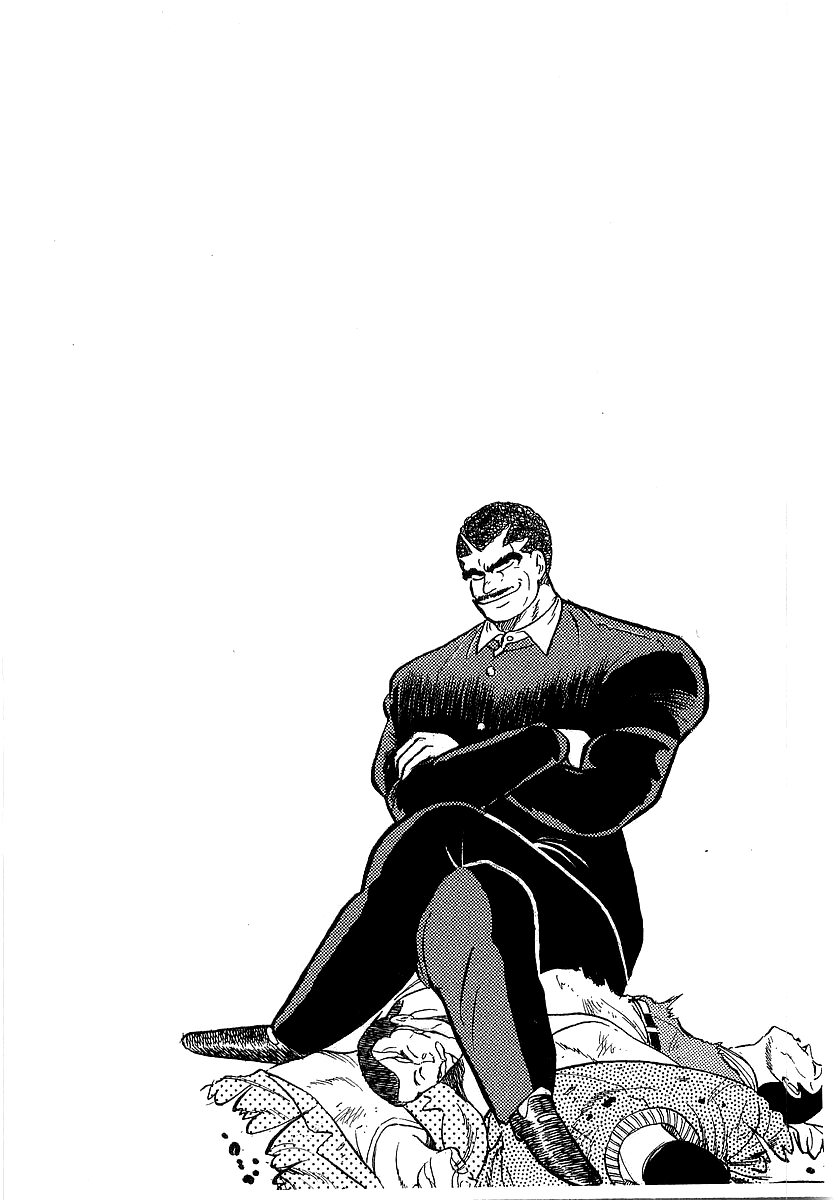 Osu!! Karatebu Chapter 203 page 17 - Chapter 203: Secret Feud
