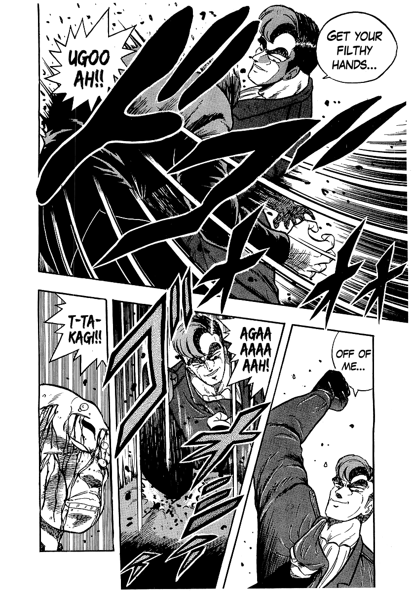 Osu!! Karatebu Chapter 203 page 4 - Chapter 203: Secret Feud
