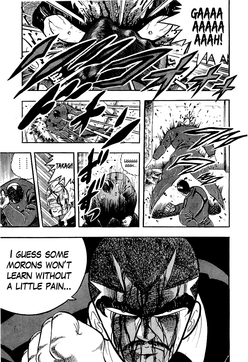 Osu!! Karatebu Chapter 203 page 6 - Chapter 203: Secret Feud