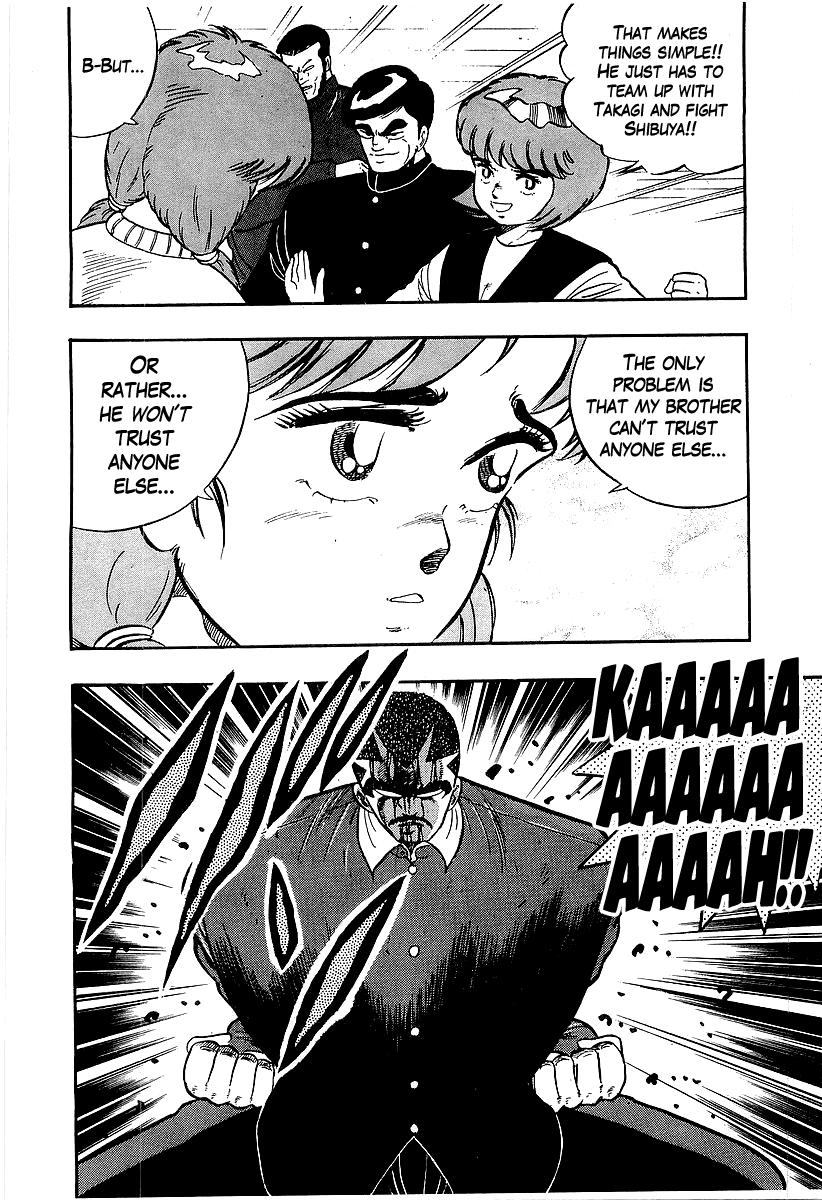 Osu!! Karatebu Chapter 203 page 9 - Chapter 203: Secret Feud