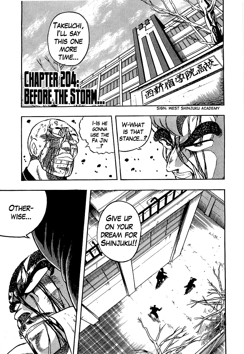 Osu!! Karatebu Chapter 204 page 1 - Chapter 204: Before the Storm...