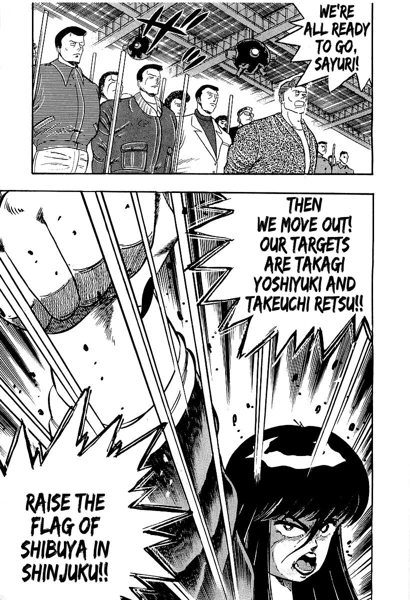 Osu!! Karatebu Chapter 204 page 10 - Chapter 204: Before the Storm...