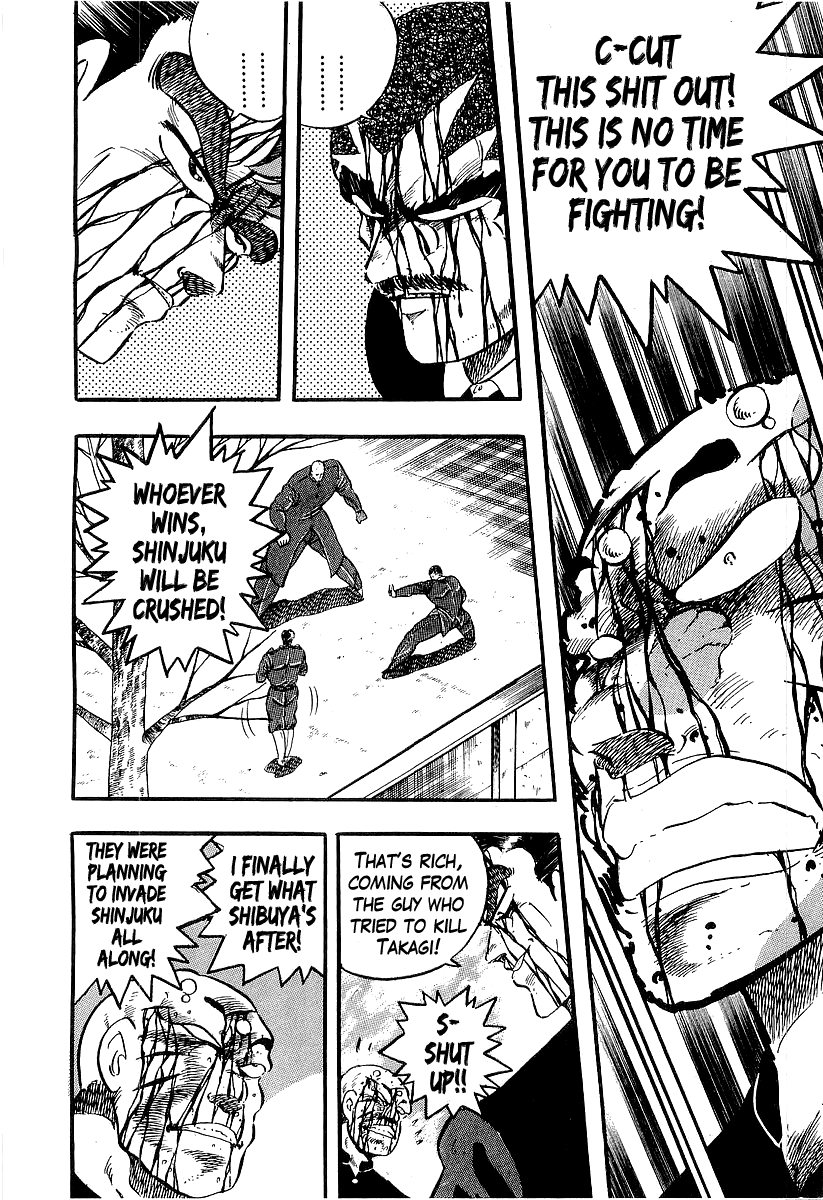 Osu!! Karatebu Chapter 204 page 11 - Chapter 204: Before the Storm...