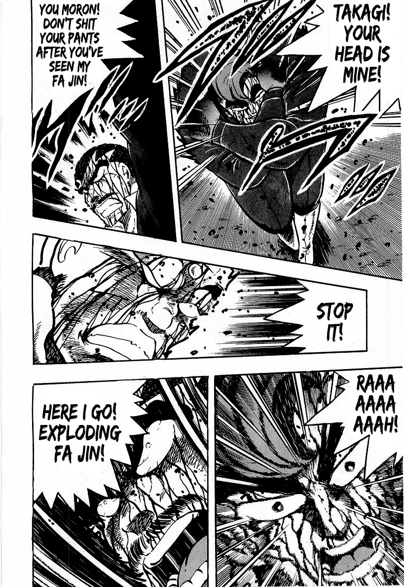 Osu!! Karatebu Chapter 204 page 13 - Chapter 204: Before the Storm...