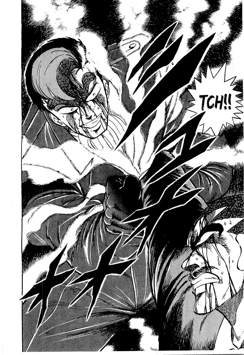 Osu!! Karatebu Chapter 204 page 15 - Chapter 204: Before the Storm...
