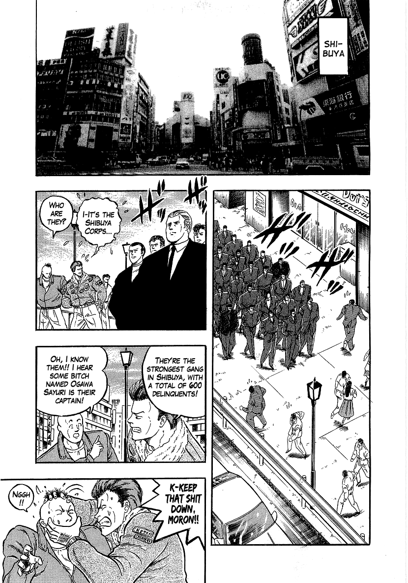 Osu!! Karatebu Chapter 204 page 3 - Chapter 204: Before the Storm...