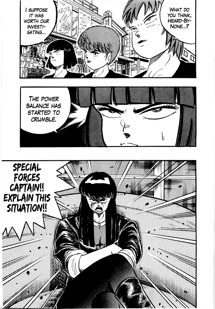 Osu!! Karatebu Chapter 204 page 5 - Chapter 204: Before the Storm...