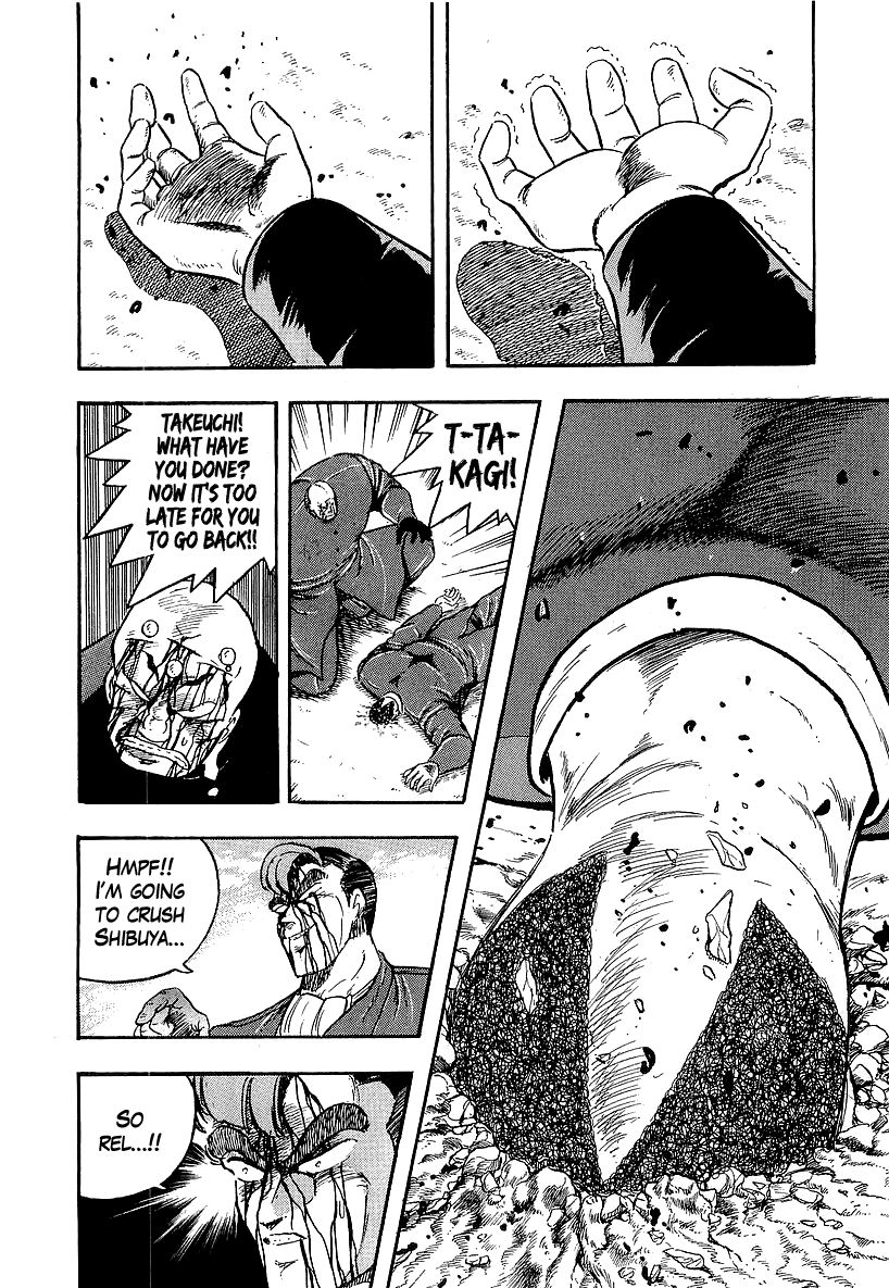 Osu!! Karatebu Chapter 205 page 10 - Chapter 205: A Solitary Dream