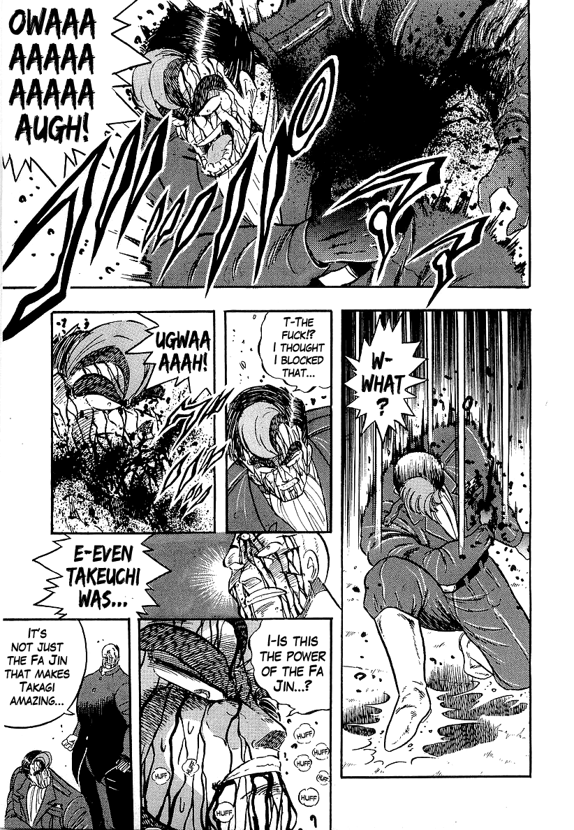 Osu!! Karatebu Chapter 205 page 11 - Chapter 205: A Solitary Dream