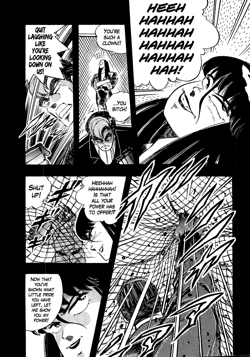 Osu!! Karatebu Chapter 205 page 18 - Chapter 205: A Solitary Dream