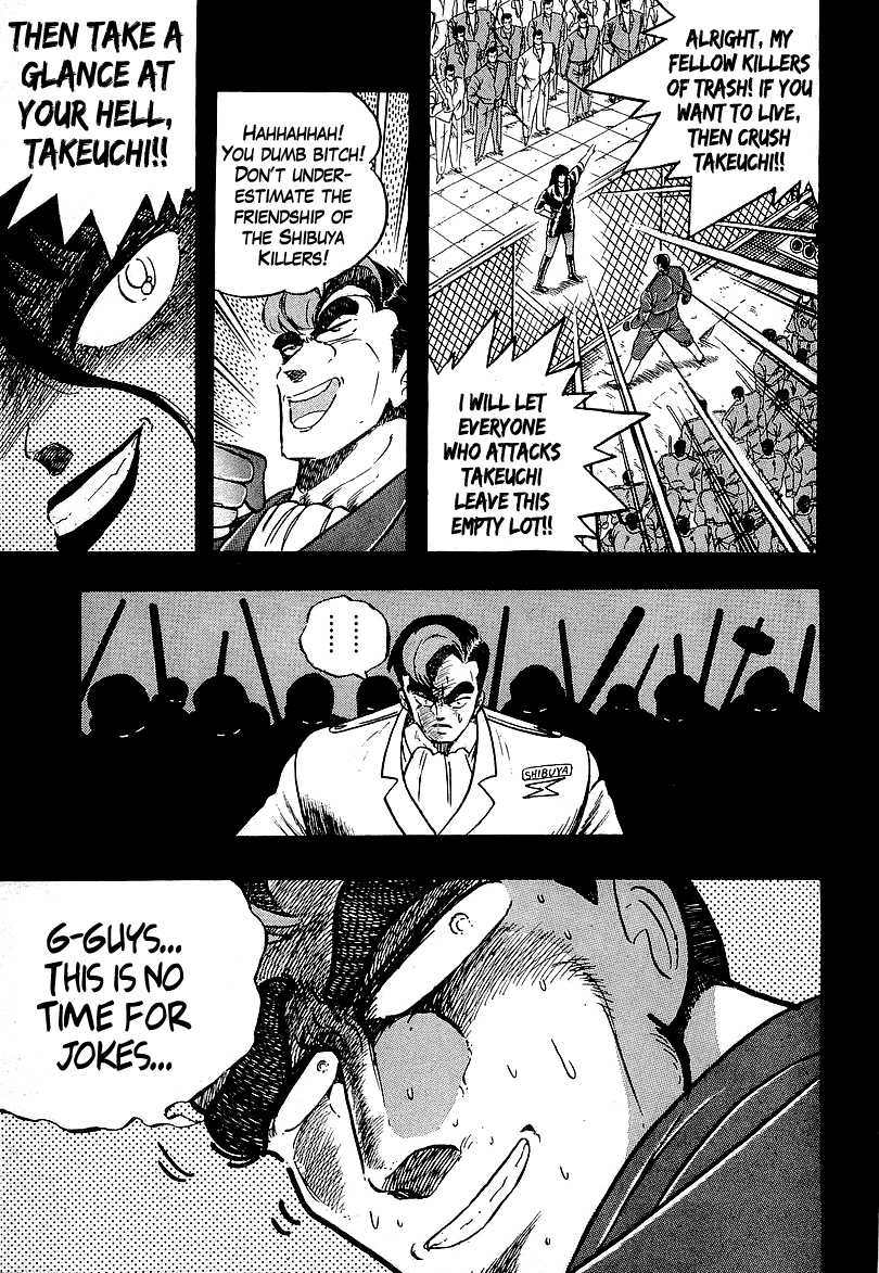 Osu!! Karatebu Chapter 205 page 19 - Chapter 205: A Solitary Dream