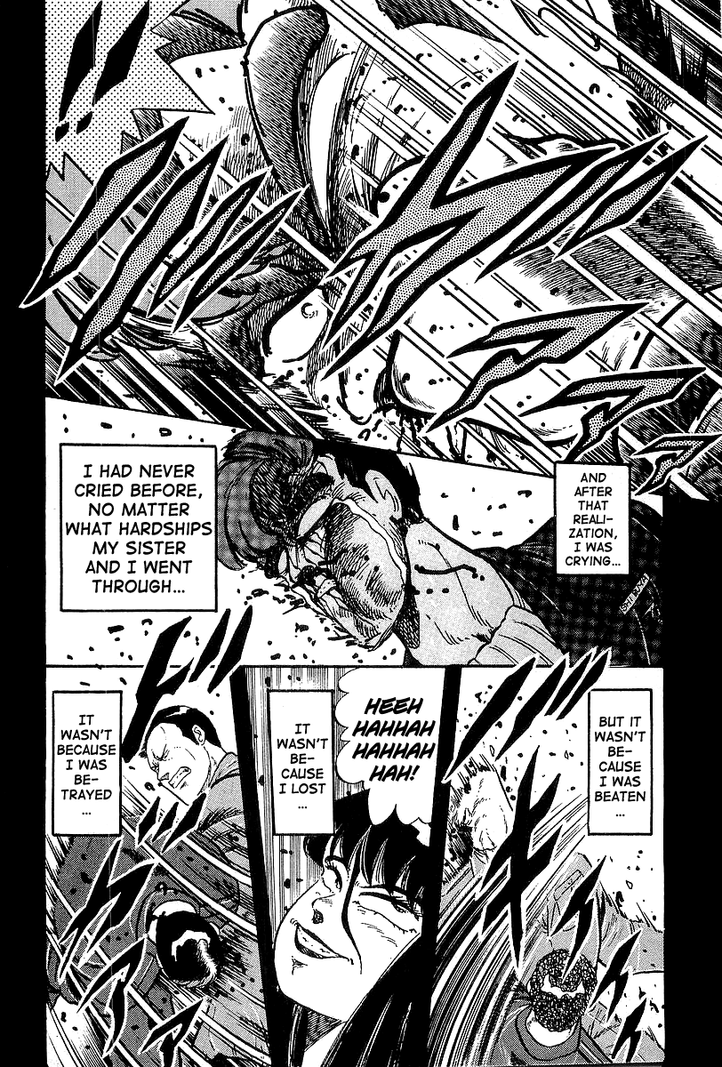 Osu!! Karatebu Chapter 205 page 20 - Chapter 205: A Solitary Dream