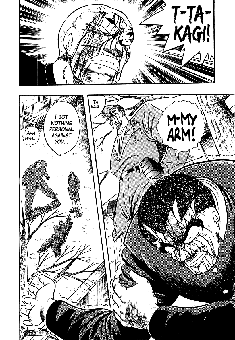 Osu!! Karatebu Chapter 205 page 8 - Chapter 205: A Solitary Dream