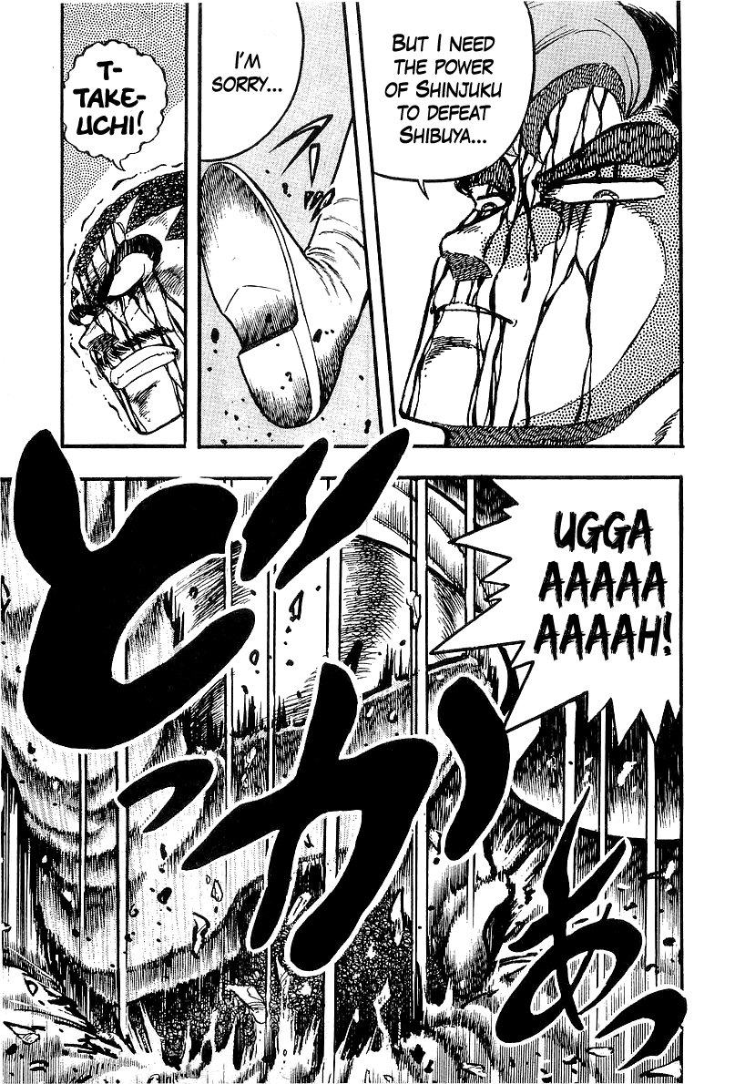 Osu!! Karatebu Chapter 205 page 9 - Chapter 205: A Solitary Dream
