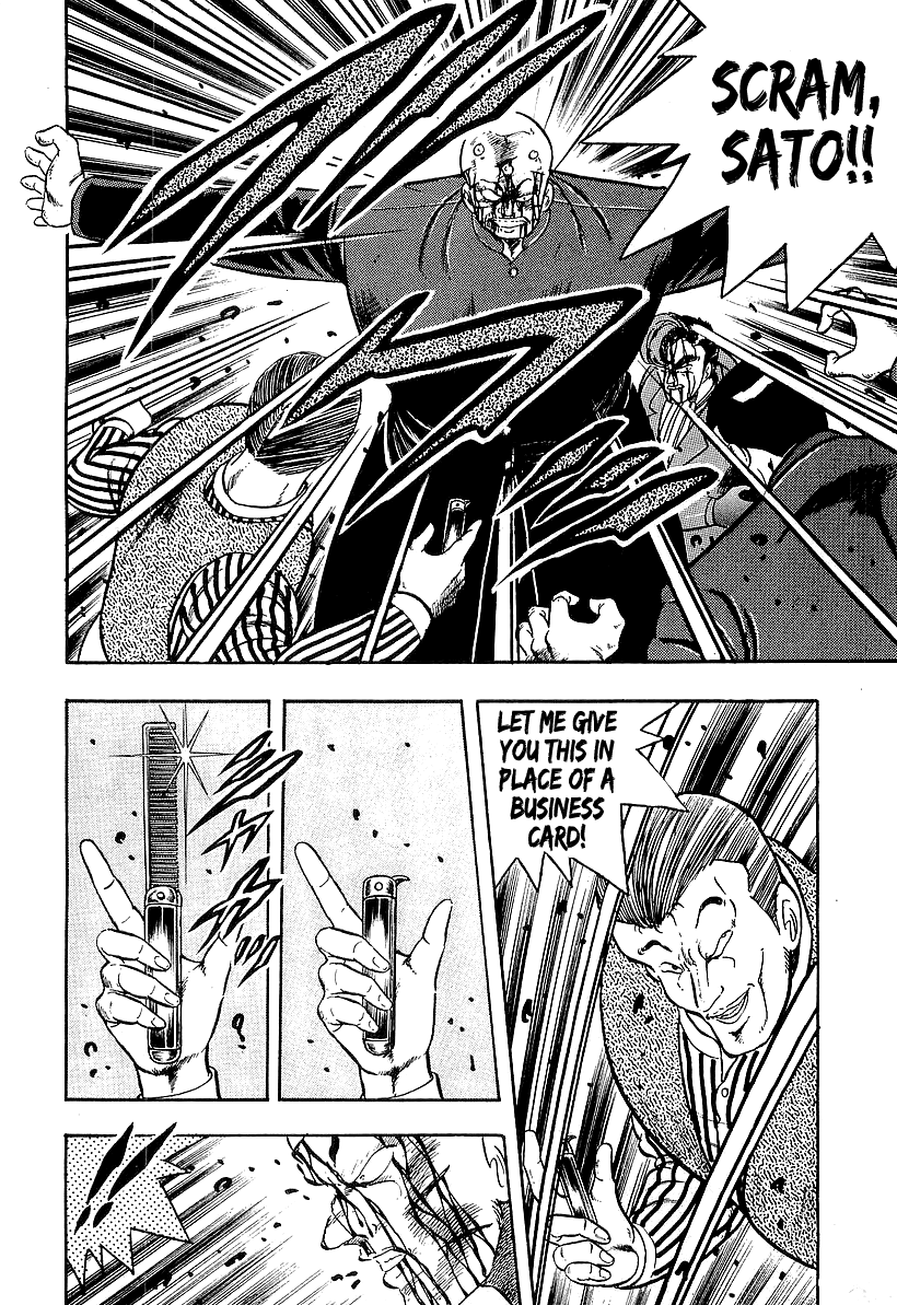 Osu!! Karatebu Chapter 206 page 10 - Chapter 206: The Invasion of Shinjuku