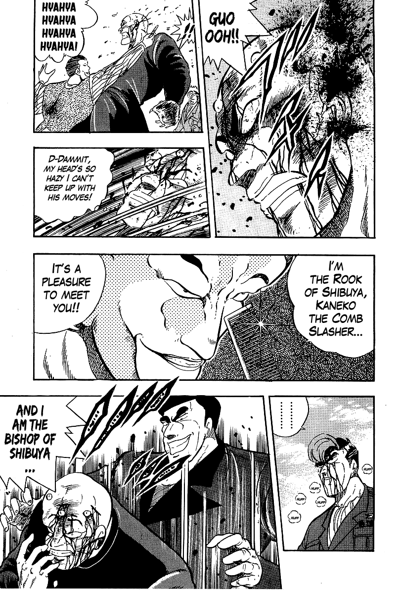 Osu!! Karatebu Chapter 206 page 11 - Chapter 206: The Invasion of Shinjuku