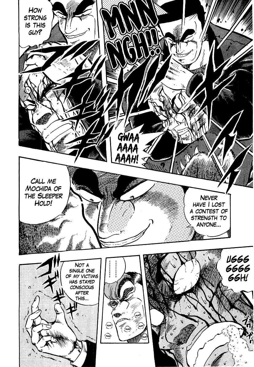 Osu!! Karatebu Chapter 206 page 12 - Chapter 206: The Invasion of Shinjuku