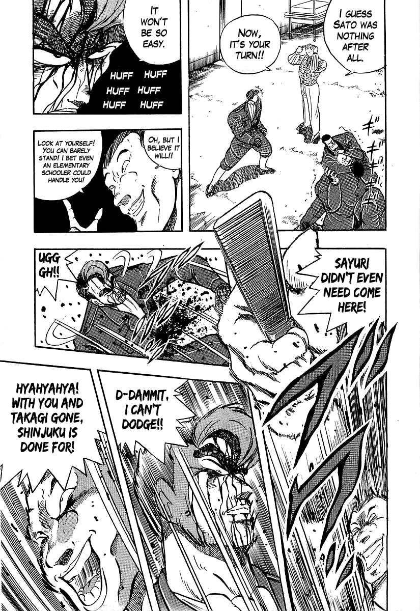Osu!! Karatebu Chapter 206 page 13 - Chapter 206: The Invasion of Shinjuku