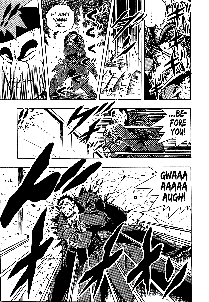 Osu!! Karatebu Chapter 206 page 15 - Chapter 206: The Invasion of Shinjuku