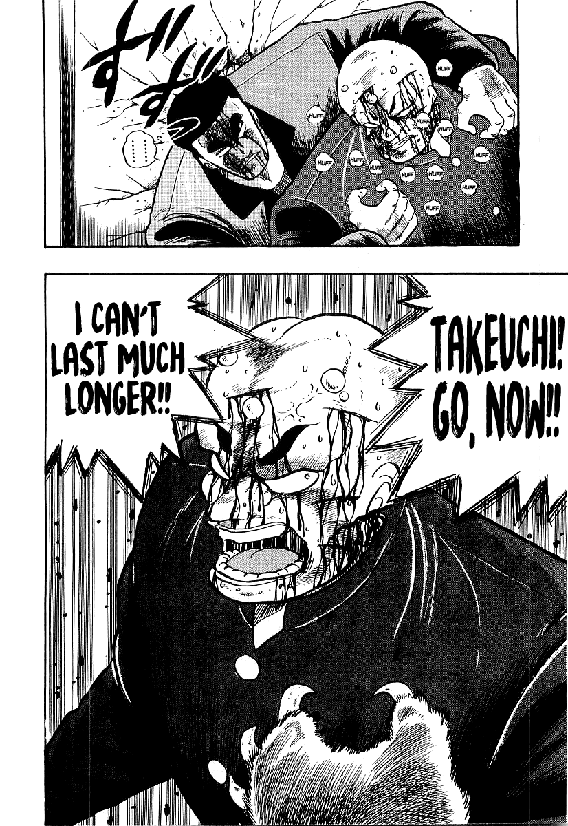 Osu!! Karatebu Chapter 206 page 16 - Chapter 206: The Invasion of Shinjuku