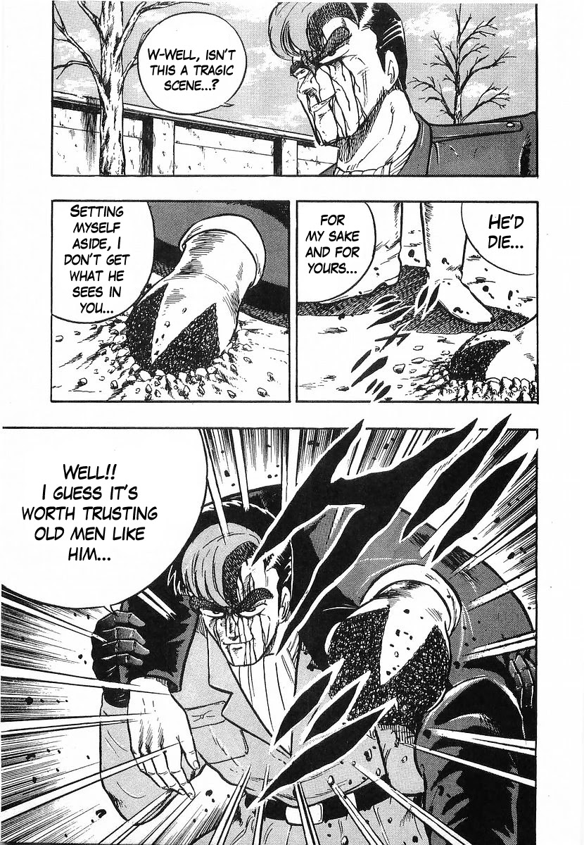 Osu!! Karatebu Chapter 206 page 17 - Chapter 206: The Invasion of Shinjuku