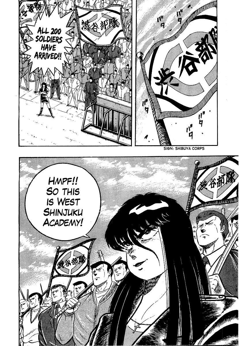 Osu!! Karatebu Chapter 206 page 18 - Chapter 206: The Invasion of Shinjuku