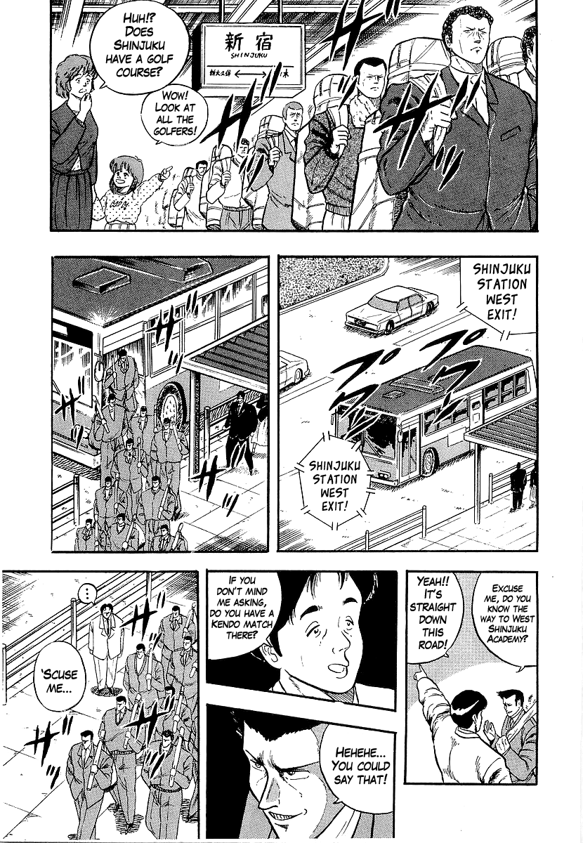 Osu!! Karatebu Chapter 206 page 3 - Chapter 206: The Invasion of Shinjuku