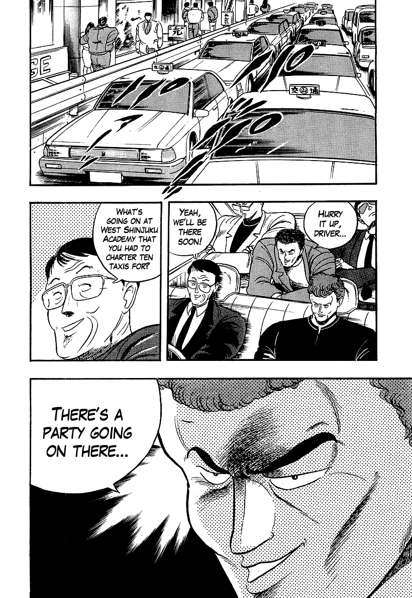 Osu!! Karatebu Chapter 206 page 4 - Chapter 206: The Invasion of Shinjuku