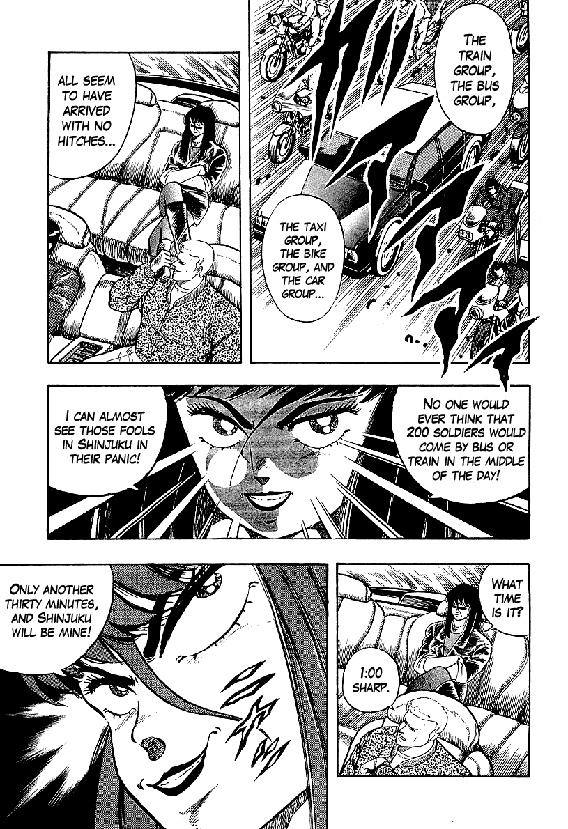 Osu!! Karatebu Chapter 206 page 5 - Chapter 206: The Invasion of Shinjuku