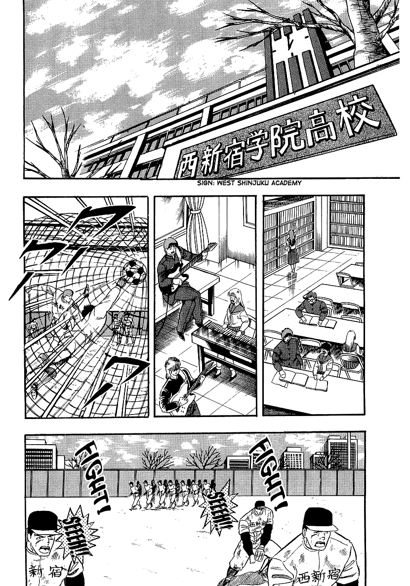 Osu!! Karatebu Chapter 206 page 6 - Chapter 206: The Invasion of Shinjuku