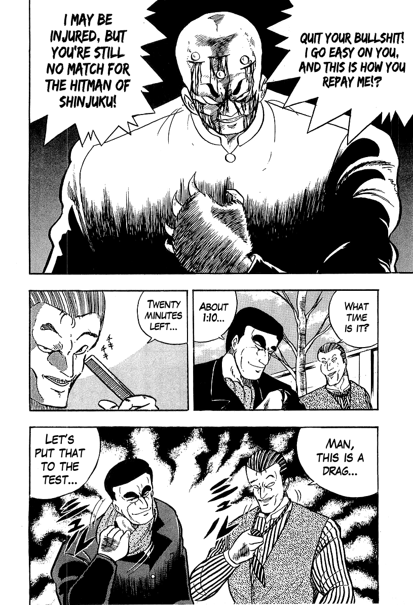 Osu!! Karatebu Chapter 206 page 8 - Chapter 206: The Invasion of Shinjuku