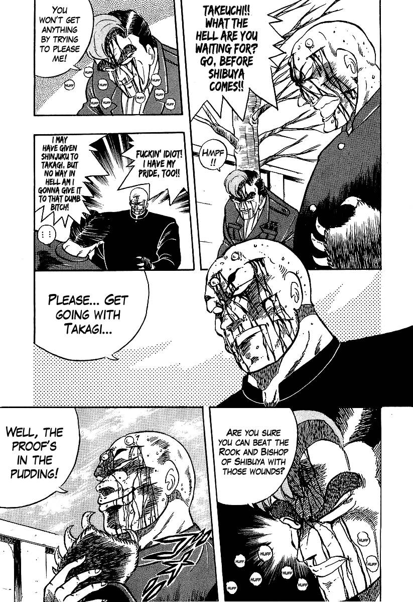 Osu!! Karatebu Chapter 206 page 9 - Chapter 206: The Invasion of Shinjuku