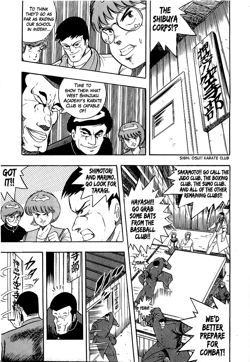 Osu!! Karatebu Chapter 207 page 10 - Chapter 207: Anguish