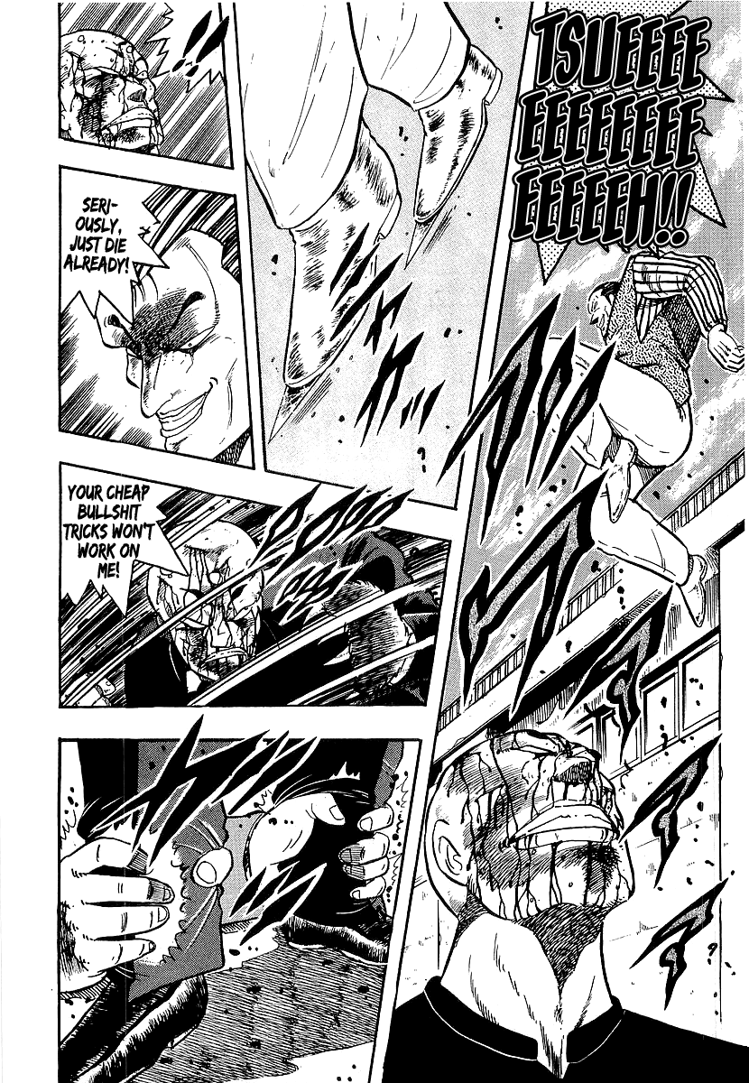Osu!! Karatebu Chapter 207 page 13 - Chapter 207: Anguish