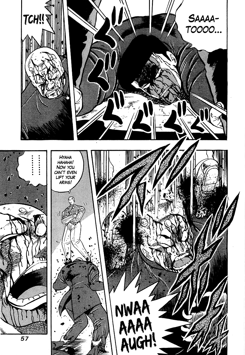 Osu!! Karatebu Chapter 207 page 14 - Chapter 207: Anguish