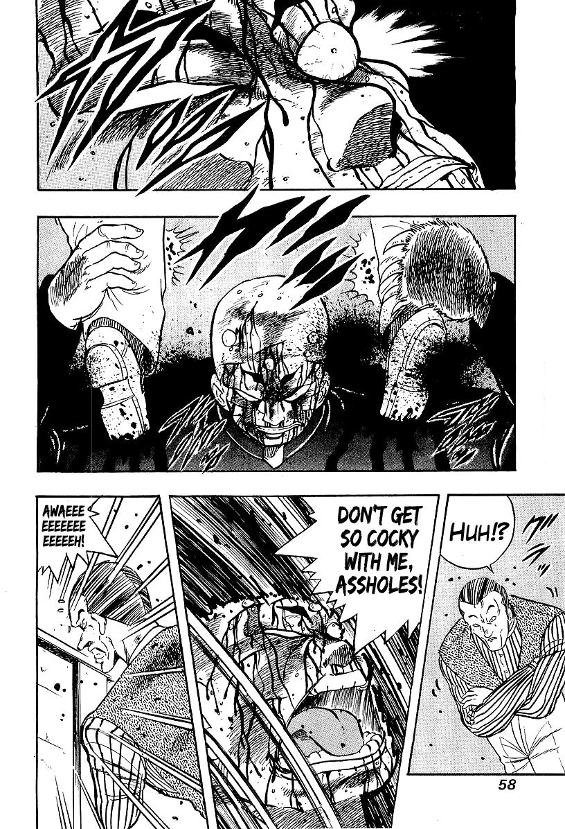 Osu!! Karatebu Chapter 207 page 15 - Chapter 207: Anguish