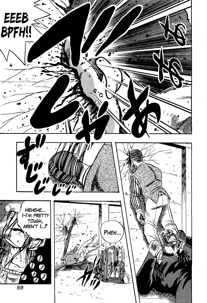 Osu!! Karatebu Chapter 207 page 16 - Chapter 207: Anguish
