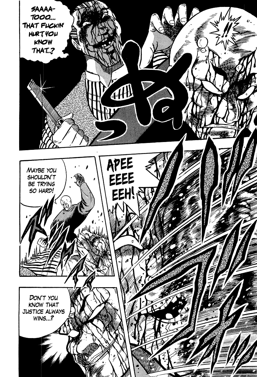 Osu!! Karatebu Chapter 207 page 17 - Chapter 207: Anguish
