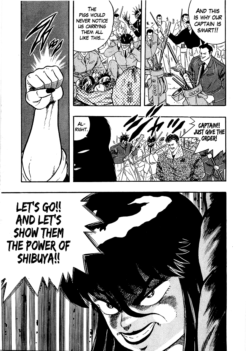 Osu!! Karatebu Chapter 207 page 4 - Chapter 207: Anguish