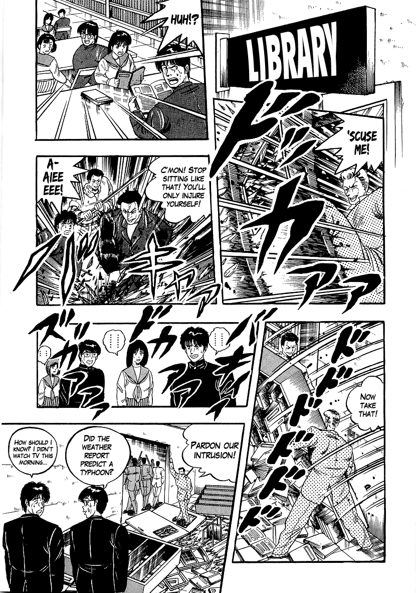 Osu!! Karatebu Chapter 207 page 6 - Chapter 207: Anguish