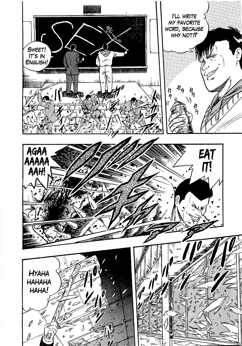 Osu!! Karatebu Chapter 207 page 7 - Chapter 207: Anguish