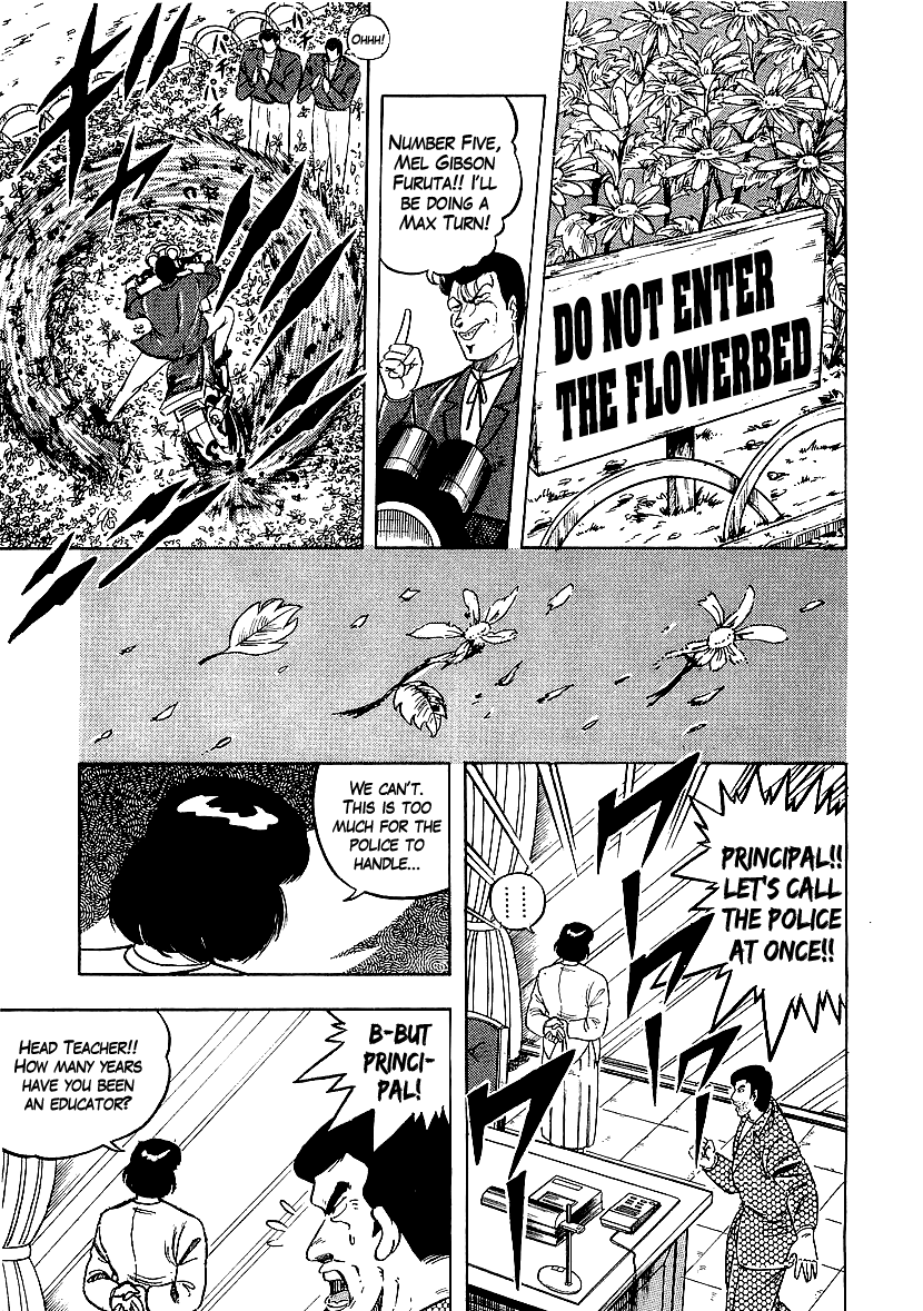 Osu!! Karatebu Chapter 207 page 8 - Chapter 207: Anguish