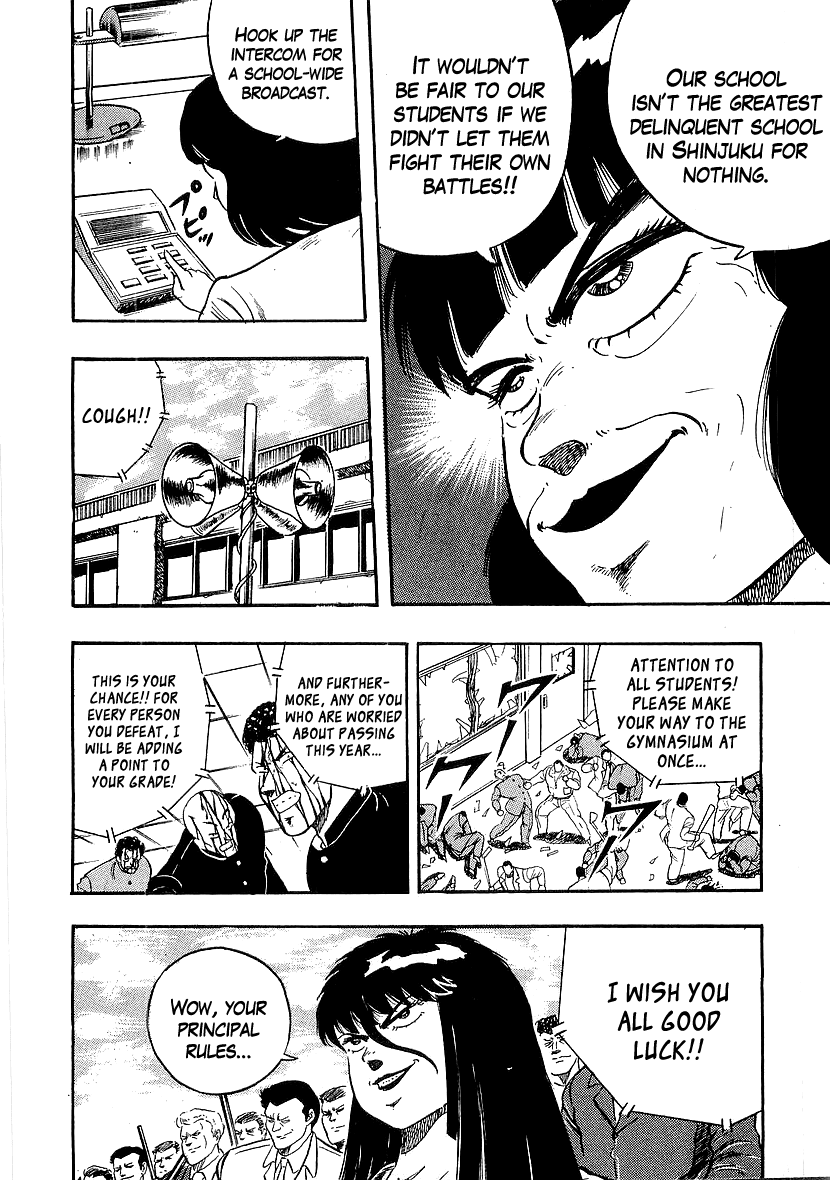 Osu!! Karatebu Chapter 207 page 9 - Chapter 207: Anguish