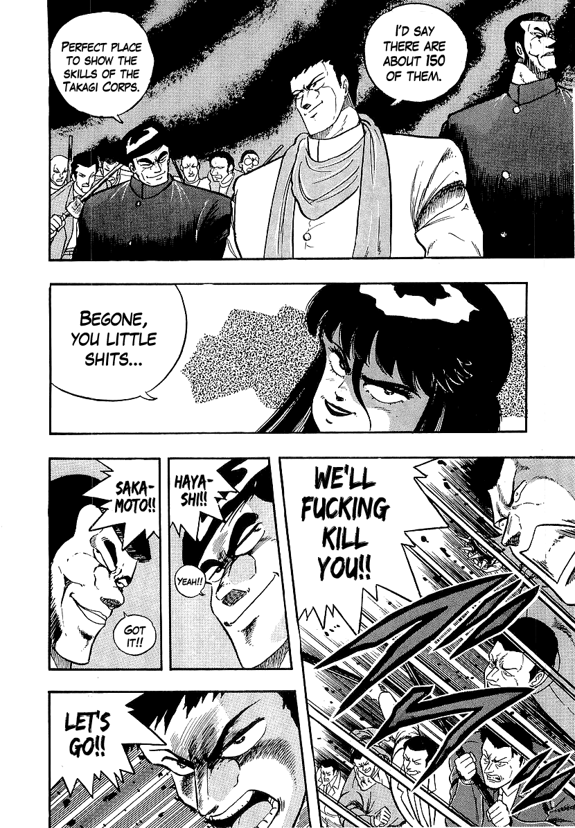 Osu!! Karatebu Chapter 208 page 11 - Chapter 208: 3 vs. 200