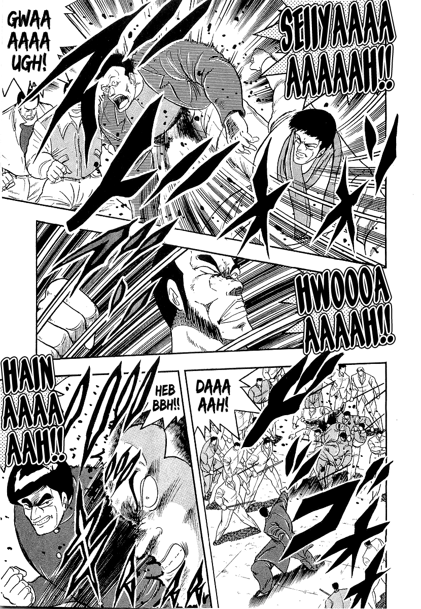 Osu!! Karatebu Chapter 208 page 12 - Chapter 208: 3 vs. 200