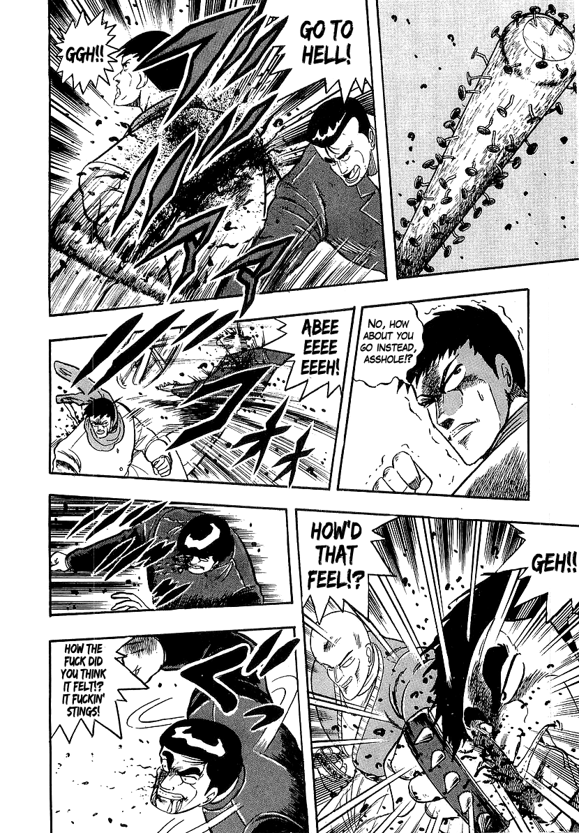 Osu!! Karatebu Chapter 208 page 13 - Chapter 208: 3 vs. 200